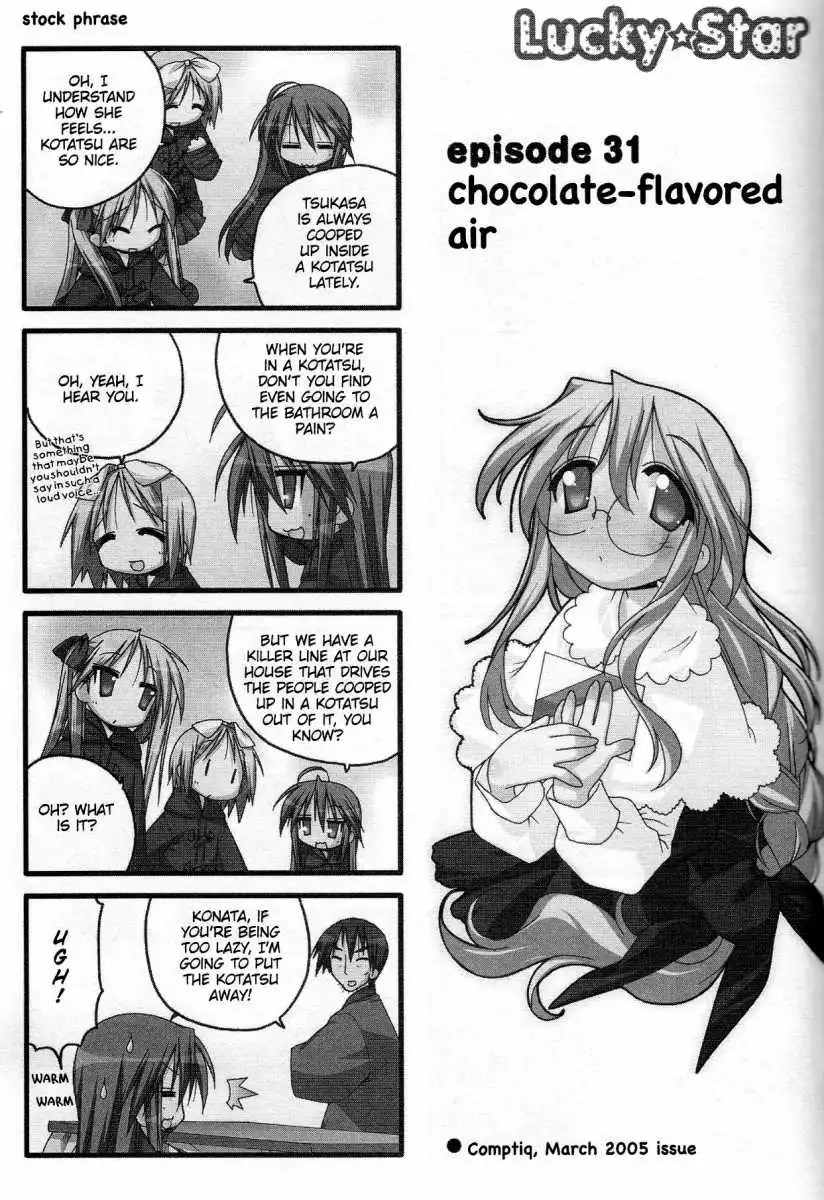 Lucky Star Chapter 31 1